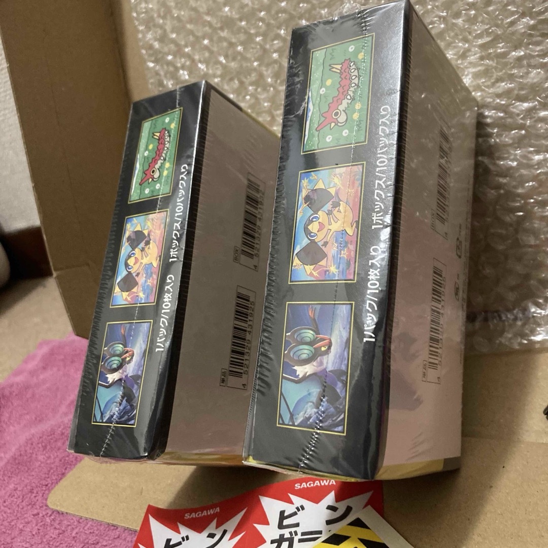 ポケモン - ポケモンカード MEGAドリームEX 2BOXシュリンク付き 新品未