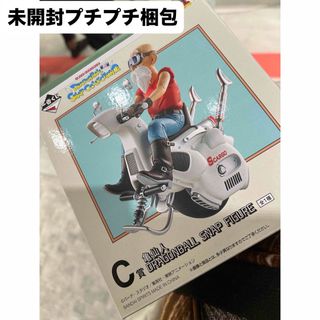 ドラゴンボール - 時の指輪（ドラゴンボール）の通販 by 改造人間の店