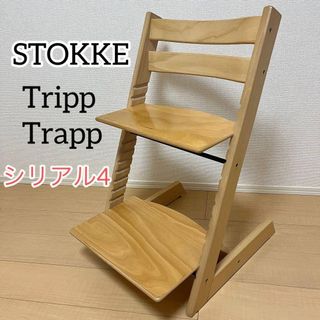 ストッケ トリップトラップ 延長グライダーの通販 by Miyuki ｜ラクマ