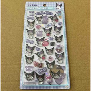 サンリオ - ハローキティ 福缶 アベイル 2025 サンリオ スウェット 6点