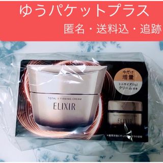 ケラスキンクリームの通販 by あぴ's shop｜ラクマ