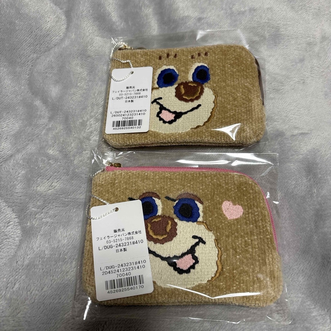 FEILER - 【新品未開封】フェイラー ドアップテディ L字ポーチ 2個