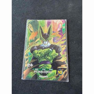 ドラゴンボール - ドラゴンボールヒーローズ旧弾 H2-SECハッチヒャック