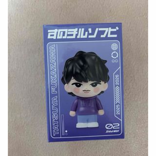 Snow Man - Snow Man すのチル ソフビ 渡辺翔太の通販 by