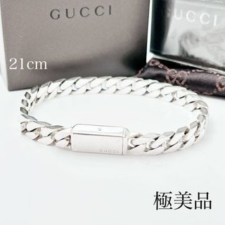 GUCCI（ブレスレット）のフリマアイテム一覧