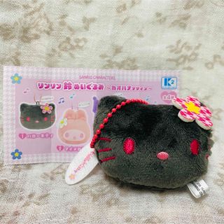 ハローキティ - レトロ☆レア☆キティ チョコレート ストラップの通販