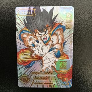 ドラゴンボール - 【美品 最安値】UM第8弾 UM8 SEC 孫悟空の通販 by