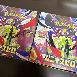 ポケモン - ポケモンカード メガドリームex シュリンク付きの通販 by