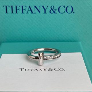 Tiffany & Co. - 値引き 本物 ティファニー ハーモニー リング 6.5号