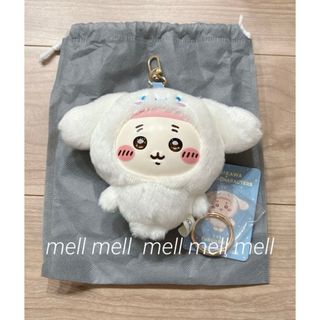 18TRIP エイトリちびぐるみ 斜木七基の通販 by haluku88's shop｜ラクマ