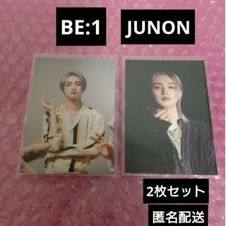 未開封】ラババン ラバーバンド まとめの通販 by U-ri's shop｜ラクマ