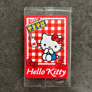 ハローキティ - くら寿司 ビッくらポンサンリオキャラクターズ 鮮度