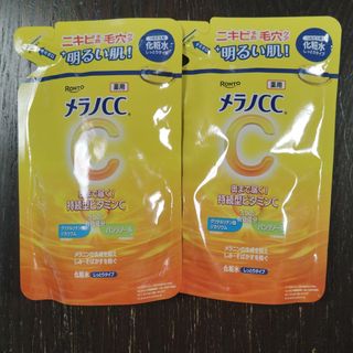 Incellderm インセルダム 3点セット 新品未開封 お買い得の通販 by と