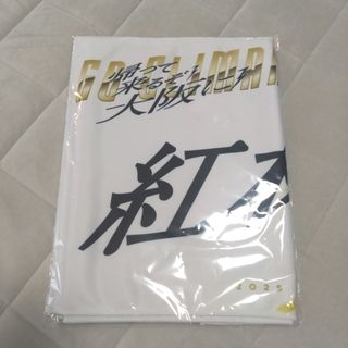 オリックス・バファローズ - XO オリックス 福田周平の通販 by m's