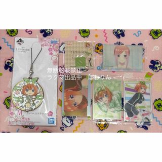 ワンピース 扉絵ブロマイドの通販 by ペン卒｜ラクマ