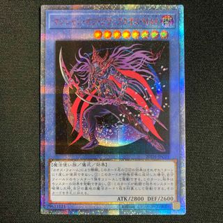 ポケモン - ゴースar、ゲンガーsrまとめ売り ポケモンカードゲームの