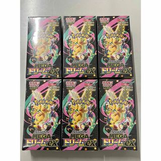 ポケモン - ポケモンカード 古代の咆哮 1BOX の通販 by 生なか管さん's