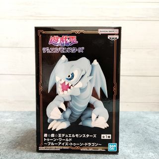 遊戯王 - 【レトロ・希少品】遊戯王ダンジョンダイスモンスターズ