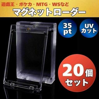 ジャスティスループ デッキの通販 by ゆう｜ラクマ