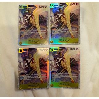 デュエルマスターズ - 【匿名配送】デュエルマスターズ まとめの通販