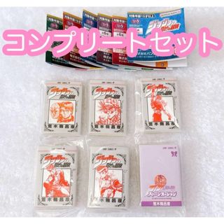 アイカツ! - アイカツカード ファイルセットの通販 by kokoro's shop