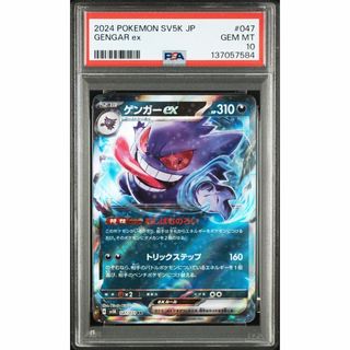 ポケモン - 古い ポケカ まとめ売り レジェンド bw dpの通販 by