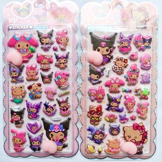 サンリオ - シナモロール シナモン モカ ハッピーセットの通販 by まる