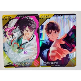 ジャンプフェスタ2000 カードの通販 by ガロ's shop｜ラクマ