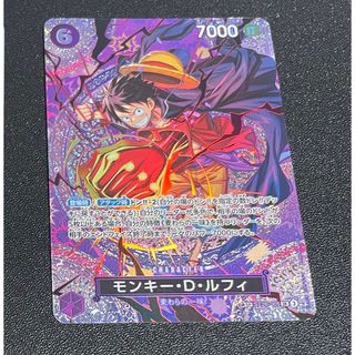 ONE PIECE - ワンピースカード セブンイレブン コラボ モンキー・D