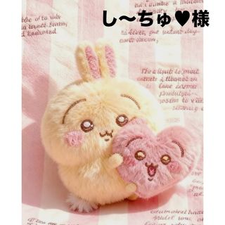 ポケモン フィギュア キッズ 指人形 ベトベター ベトベトンの通販 by