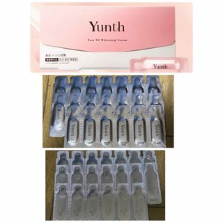 Yunth - 新品 未開封 ユンス Yunth 美白美容液 生ビタミンC 28包