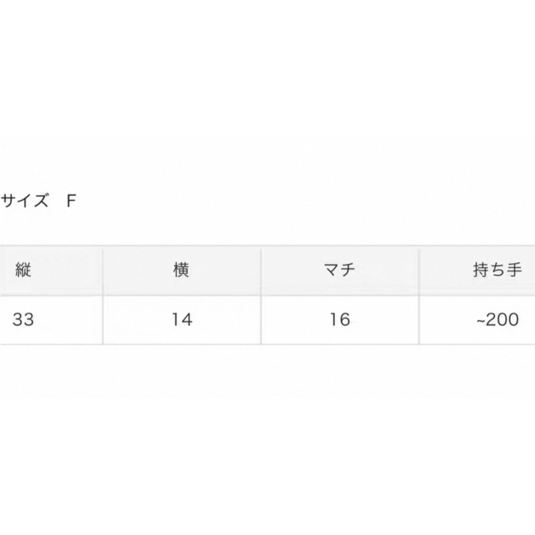 bibiy. B. STARRY BACKPACKの通販 by Happiness Clothes （フォロー割