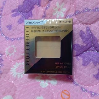 COFFRET D'OR - 新品未使用 コフレドール ファンデーション ベージュC
