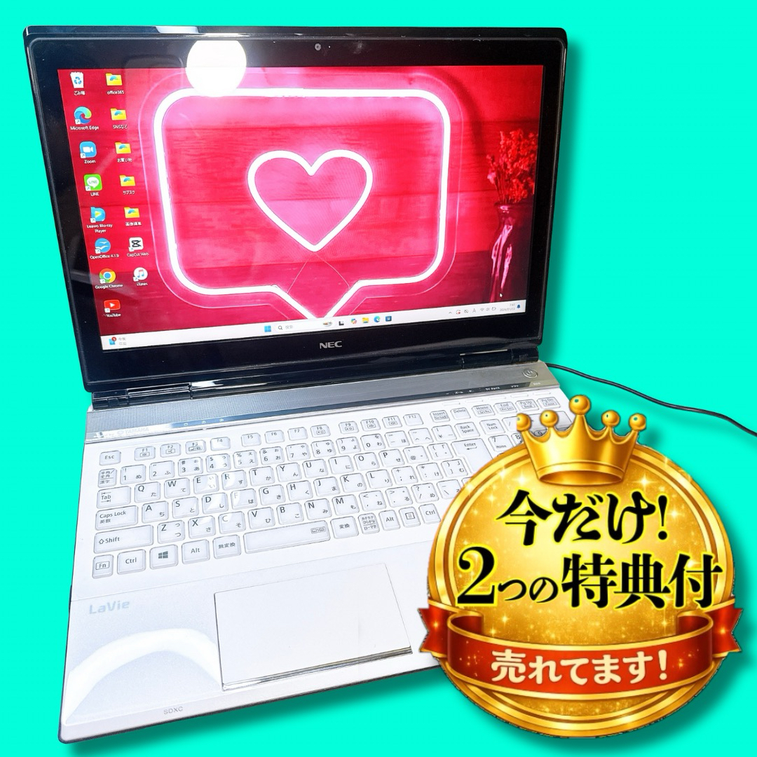 タッチパネル❤️ホワイトが可愛い❤️お部屋のインテリアにも馴染む