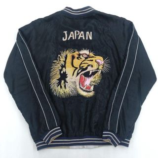 Talor Toyo - 新品 小泉進次郎 二宮和也着 テーラー東洋 TAILOR TOYO