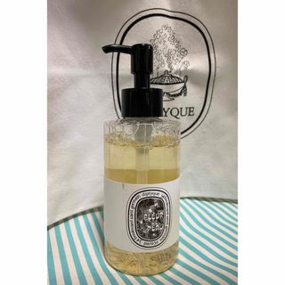 diptyque - diptyque エクスフォリエイティング ハンドウォッシュの