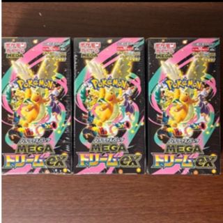 ポケモン - トップサン ポケモンカード No.150 ミュウツーの通販 by