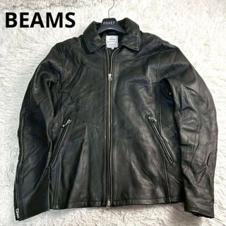 BEAMS - ビームス別注cinquanta チンクアンタ B-3 ムートンジャケット