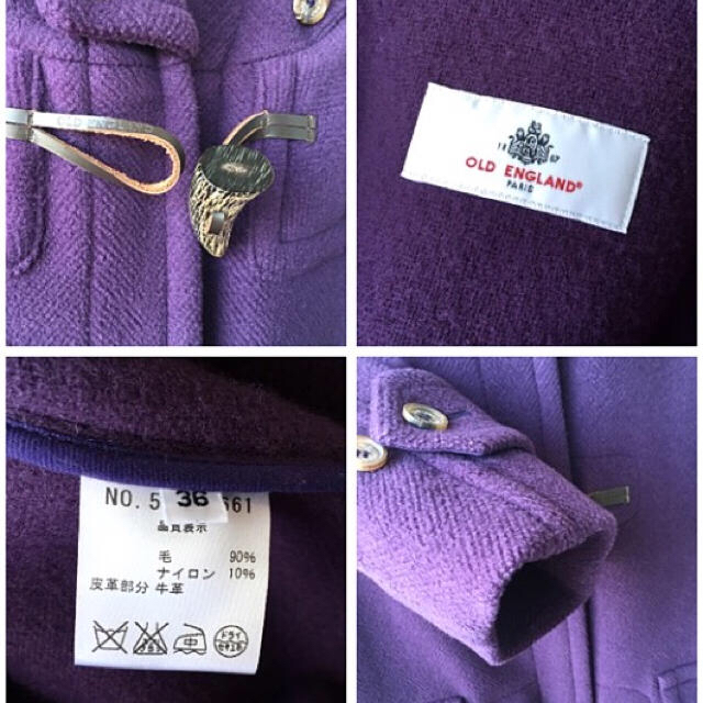OLD ENGLAND - 田丸麻紀 OLD ENGLAND ＊ ダッフルコート パープル 36の