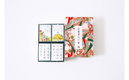 大石天狗堂】百人一首「雅」｜百人一首 京都 かるた 人気 ［ 遊び