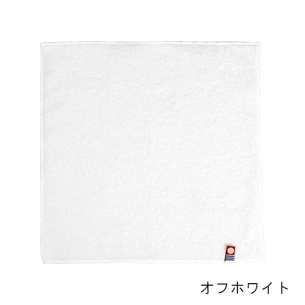 今治タオル ココレハンカチタオル 約250×250mm – 記念品工房「ここから