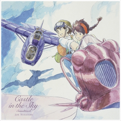 Laputa: Castle in the Sky USA Version Soundtrack : Joe Hisaishi