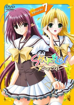 SHUFFLE! episode 7 | HMV&BOOKS online - BBBA-5707