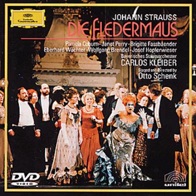 喜歌劇『こうもり』全曲 クライバー指揮バイエルン国立歌劇場管弦楽団