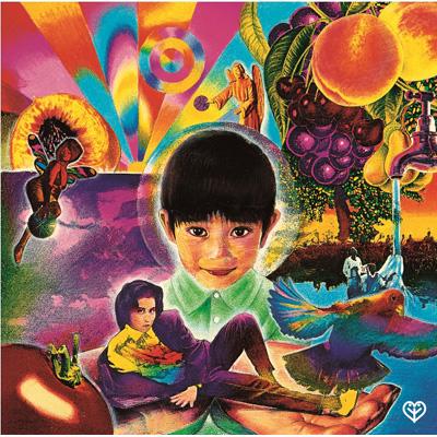 家庭教師 : 岡村靖幸 | HMV&BOOKS online - MHCL-20142