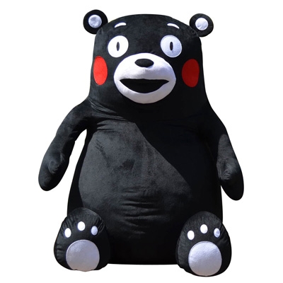 くまモン 巨ぐるみー | HMV&BOOKS online - 4951850205489