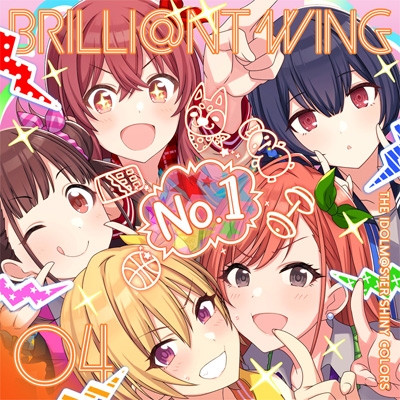 ゲーム『アイドルマスター シャイニーカラーズ』 BRILLI@NT WING 04