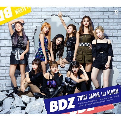BDZ 【初回限定盤B】 (CD+DVD) : TWICE | HMV&BOOKS online - WPZL-31492/3