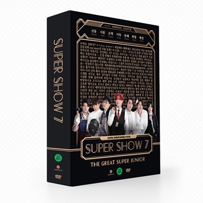 SUPER SHOW 7 : SUPER JUNIOR | HMV&BOOKS online - SMDVD433880