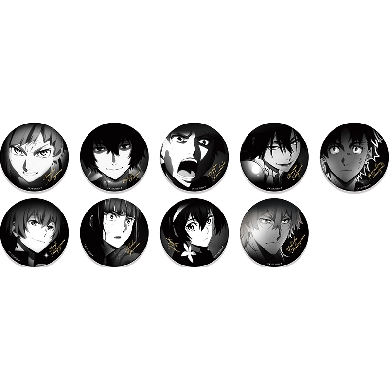 シークレットモノクロ缶バッチ -武装探偵社-（9個入1BOX） / 文豪